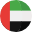 العربية